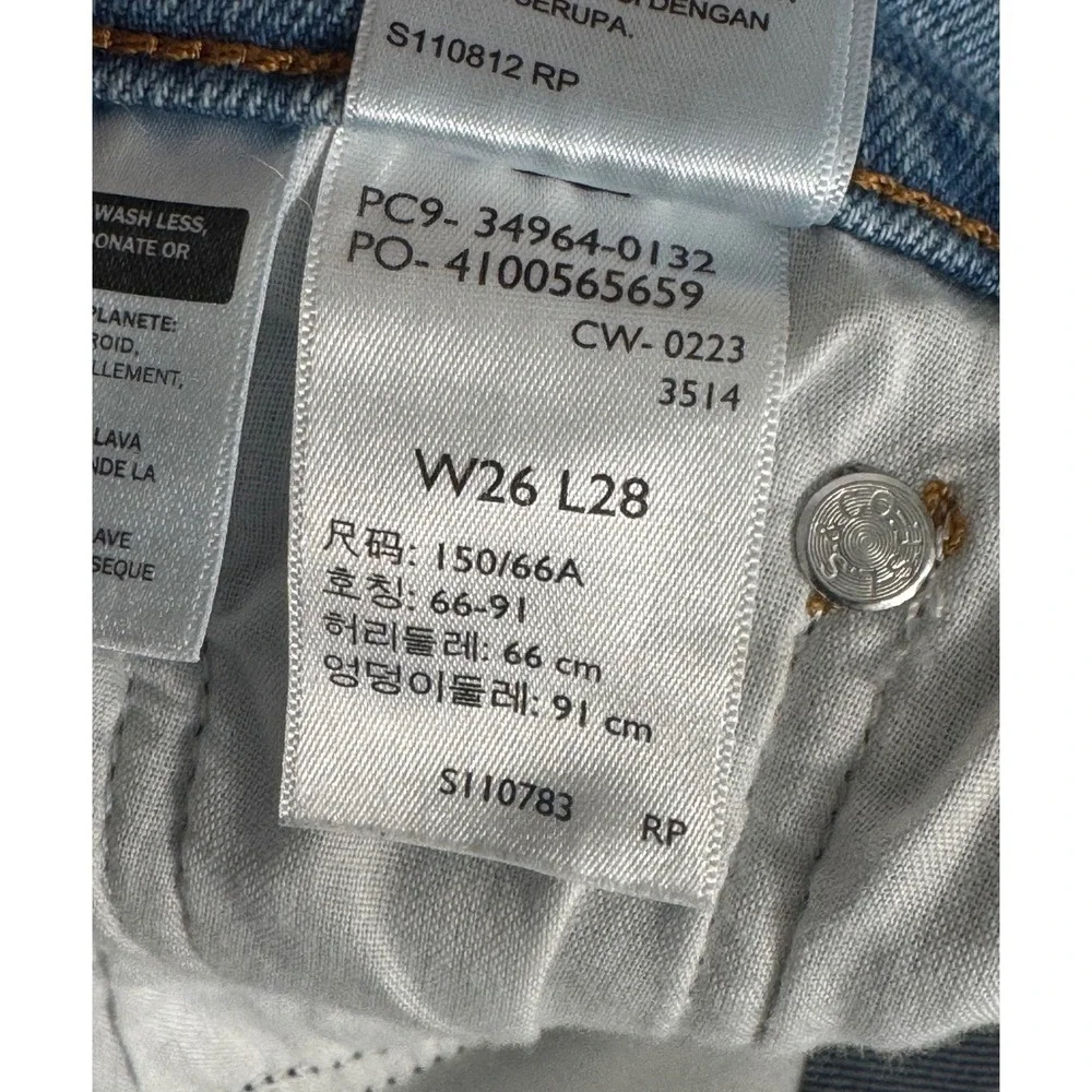 Levi's Women's Wedgie‎ Straight Ankle High Rise Distressed Light Wash Jeans 26